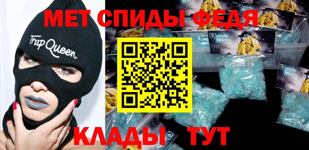 АМФ Premium Нарткала