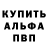 Амфетамин VHQ kERick