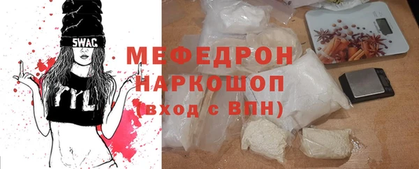 круглые Новокубанск
