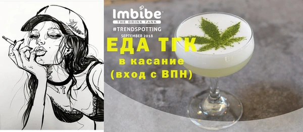 mix Елабуга