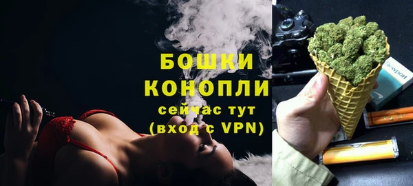 круглые Новокубанск
