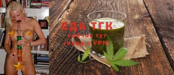 не бодяженный Новодвинск