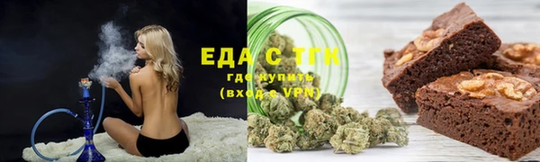 не бодяженный Новодвинск