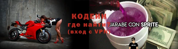 круглые Новокубанск