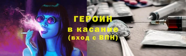 СК Нягань