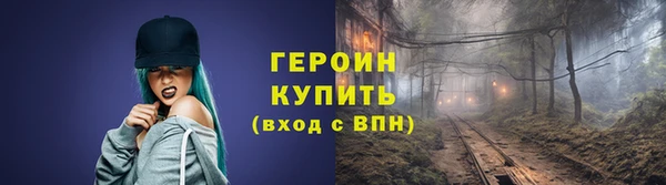 круглые Новокубанск
