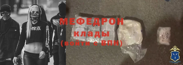 не бодяженный Новодвинск