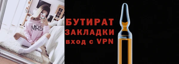 СК Нягань