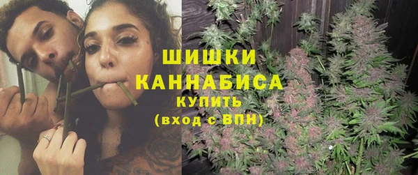 альфа пвп VHQ Нязепетровск