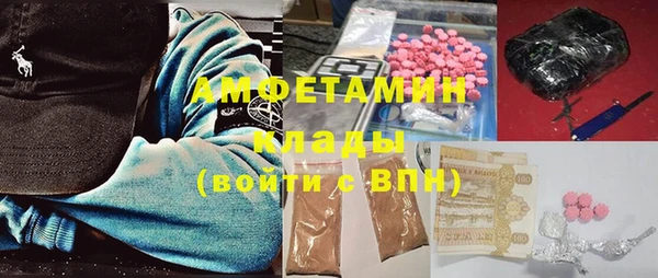 не бодяженный Новодвинск