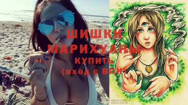 круглые Новокубанск