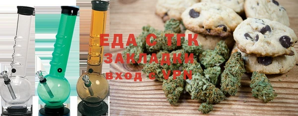 mix Елабуга