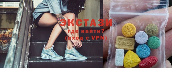 трава Няндома