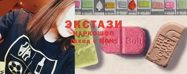 трава Няндома