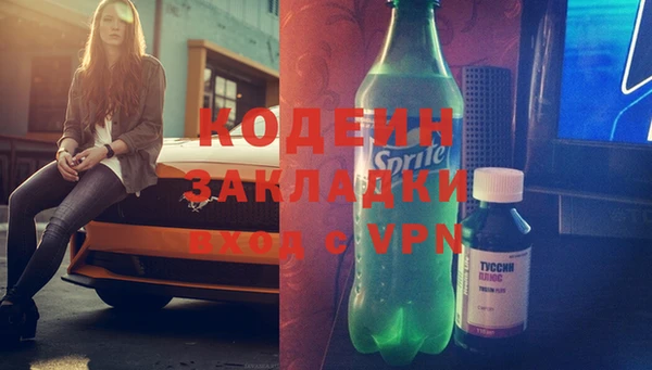 СК Нягань