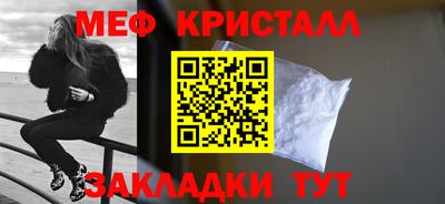 мдпв Камышлов