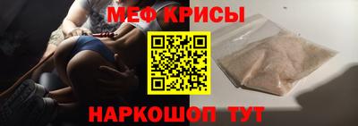 скорость mdpv Дубна
