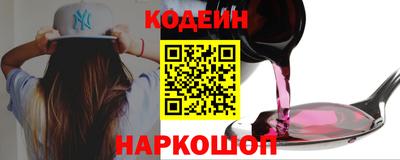скорость mdpv Дубна