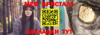 герыч Донецк