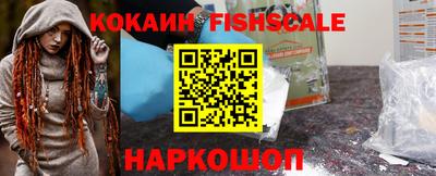 стаф Донской