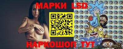 герыч Донецк