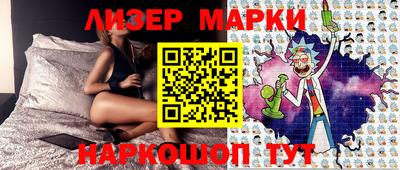 герыч Донецк