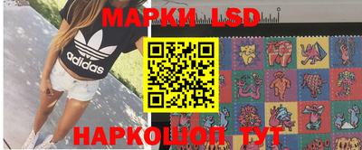 герыч Донецк