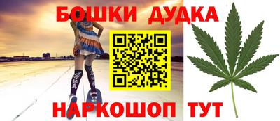 стаф Донской