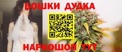 скорость mdpv Дубна