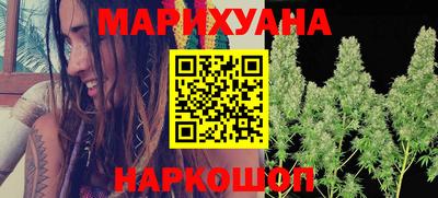 стаф Донской