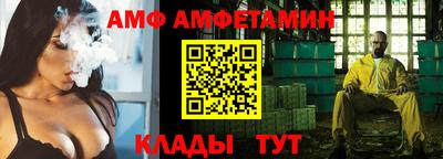 скорость mdpv Дубна