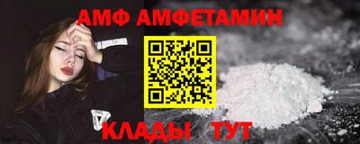 скорость mdpv Дубна