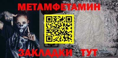 скорость mdpv Дубна