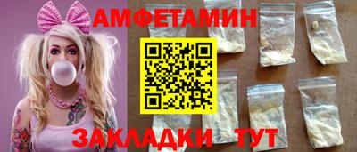 стаф Донской