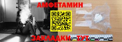 скорость mdpv Дубна
