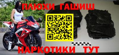скорость mdpv Дубна
