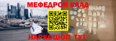 скорость mdpv Дубна