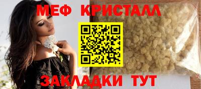 скорость mdpv Дубна