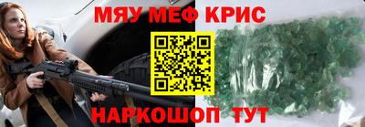 скорость mdpv Дубна