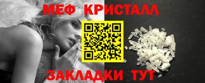 герыч Донецк