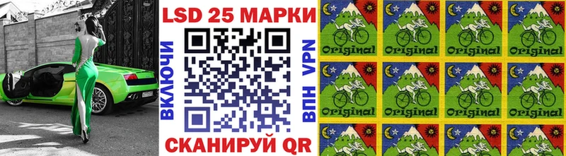 Марки NBOMe 1,5мг  продажа наркотиков  Нарткала 
